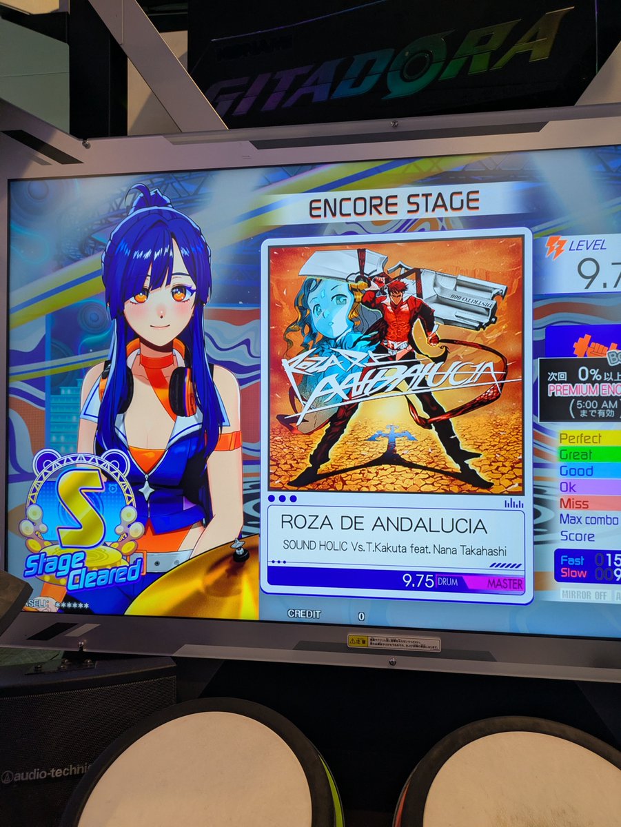 ryopicking tweet picture