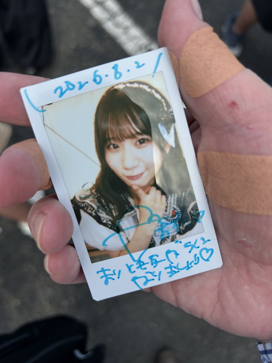 suzuki_takehiro's tweet photo. なんで来たの?と訊かれたのでチェロさんに任せた言われることがそこそこあるので来てみた、と答えると「チェロさん全然来ないよ…」と突っ込まれて答えに窮するなど🤣パフォは楽しかったのでとりあえずヨシ!ビジュも可愛さが増した気がする。 https://t.co/QFPlm9SuKN