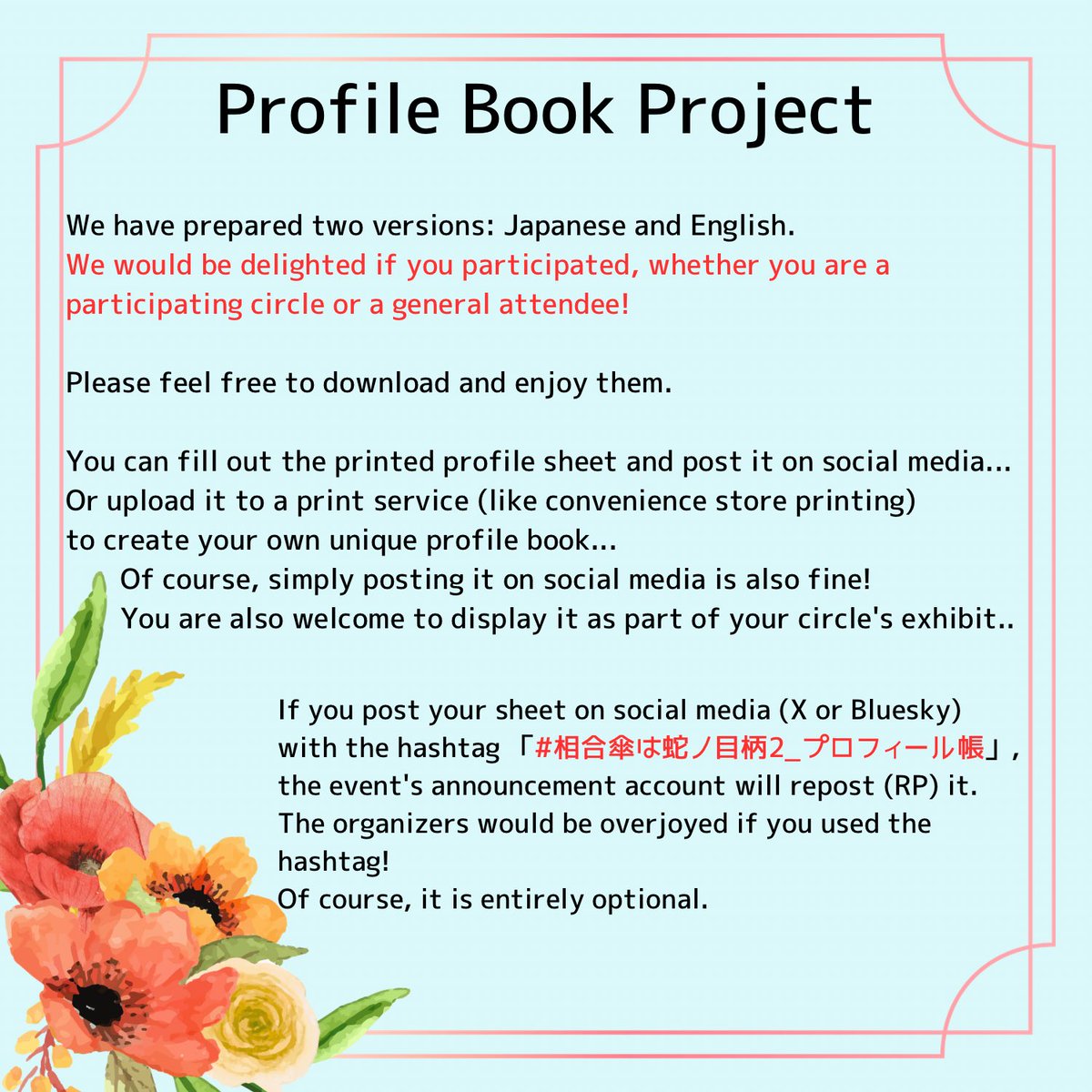 88_webonly_88's tweet photo. 📣 Announcement (1/4) 
🌟 Profile Book Project 🌟
Why not join the YakuEi profile book project? 🥰

We would love for you to join in, whether as a circle participant or a general attendee! ✨

#相合傘は蛇ノ目柄2_お知らせ https://t.co/GaM4jvLVR2