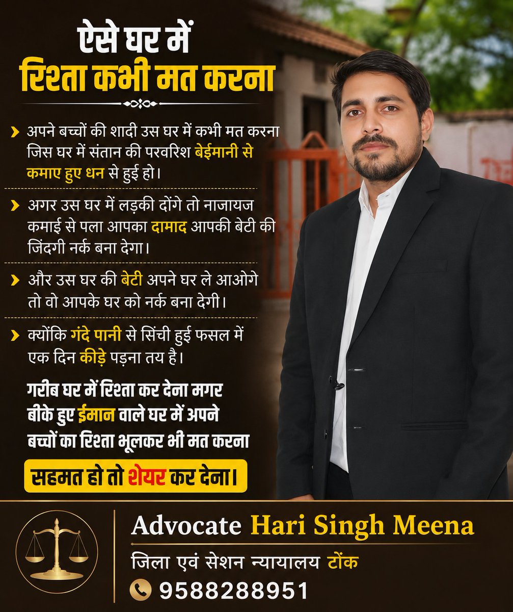 tonk_advocate's tweet photo. https://t.co/a2zKJMHreD