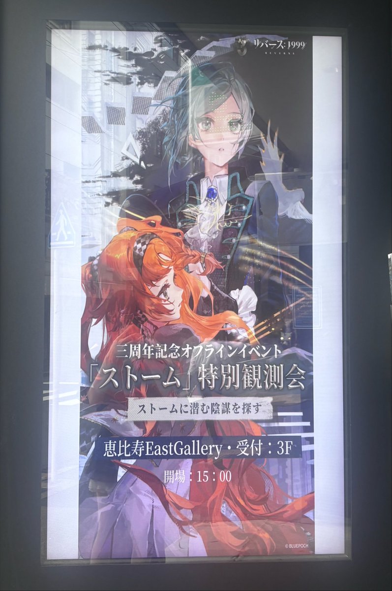 sera010240's tweet photo. きた！！ https://t.co/4M9AREsM2v