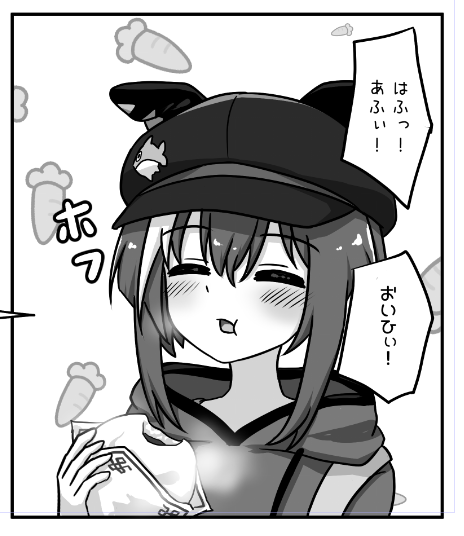 lexis_yayoi's tweet photo. 本編からいくつかサンプルを抜粋 https://t.co/k57OC3EHlb