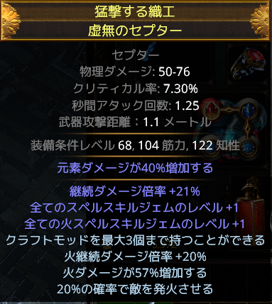 aringogogo's tweet photo. やっとでけた・・・
これよりまだ上があるってほんま頭おかしい・。・ https://t.co/msQDEHaFzk