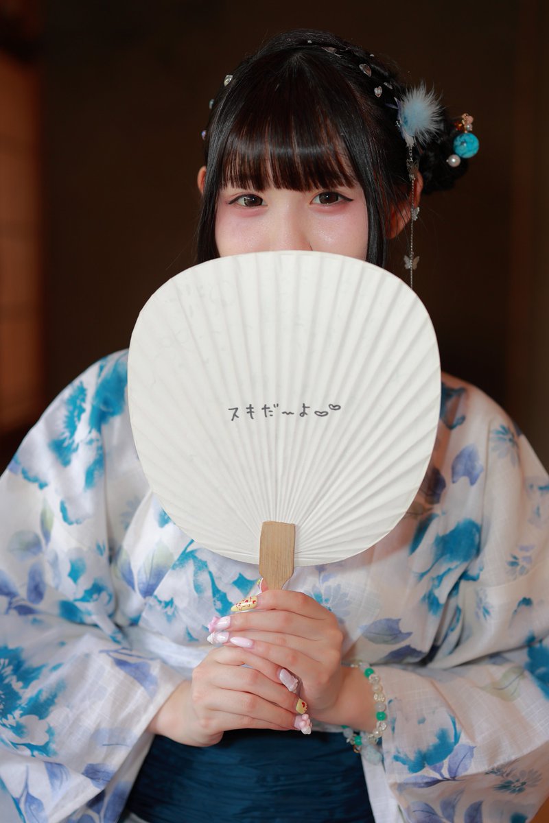 zuka2002's tweet photo. 2026.8.1
ゼロキョリハーツpre.
『古民家浴衣撮影会』

#ゼロキョリハーツ
#白桜みゆ その7
#花より白桜

君のことが…...ス、ス、、、 https://t.co/bl2lUaHRyf