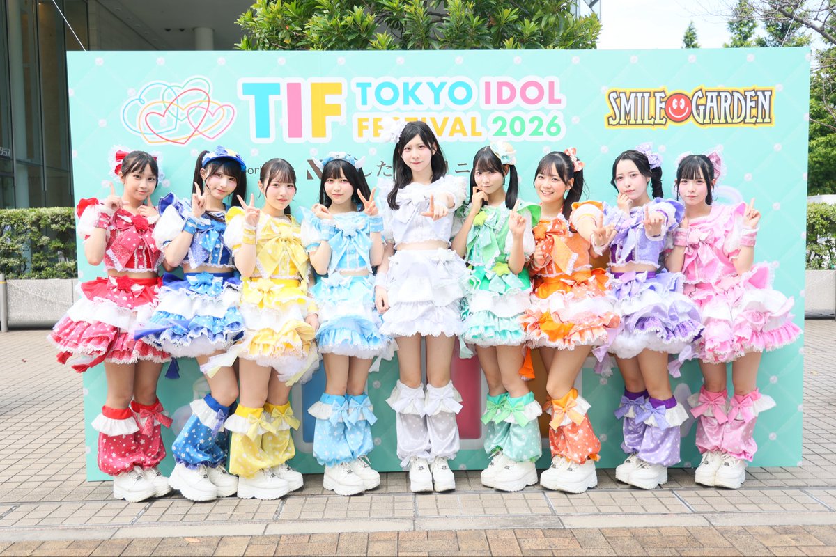 TIP_TIF_staff's tweet photo. #TIF2026 3日目
この後 15:10〜⏰
SMILE GARDENでは... iON!がパフォーマンス🌟
🎤登場前の姿をパシャリ📸

チケットはこちら
https://t.co/wErmNxA7Z0

配信はこちら
https://t.co/kUvuSC4f3U

@iON_idol_ https://t.co/ONt5rwvYu7