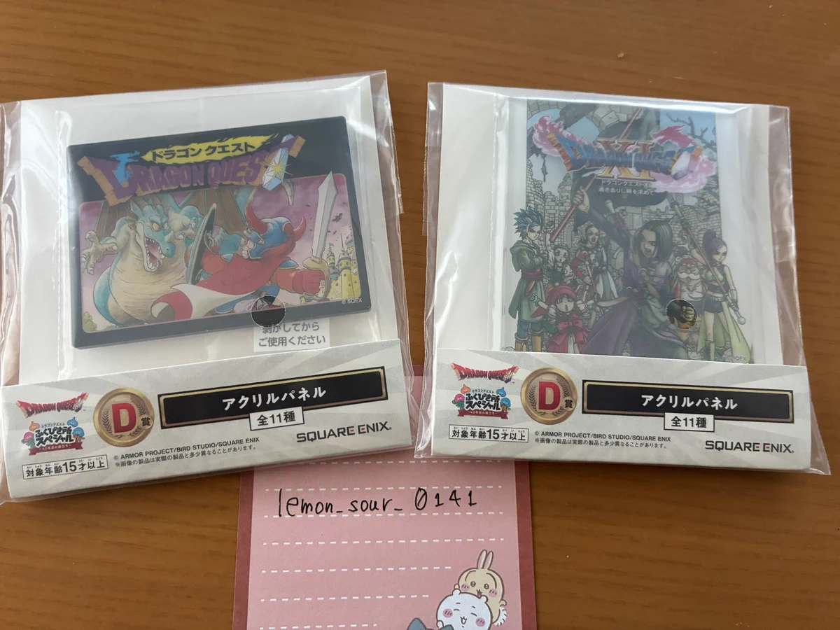 ドラゴンクエスト アクリルパネル 全11種 フルコンプ DQ1 〜XI