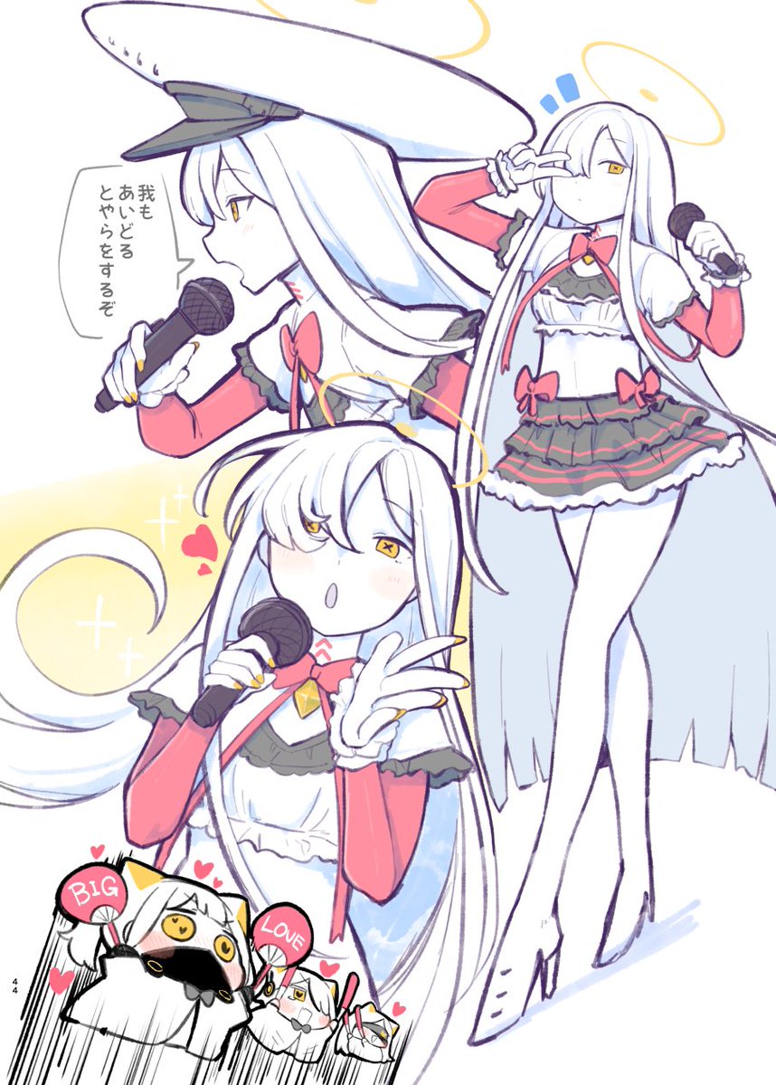 urode_210411's tweet photo. (4/5) https://t.co/TtgGxGsDFB