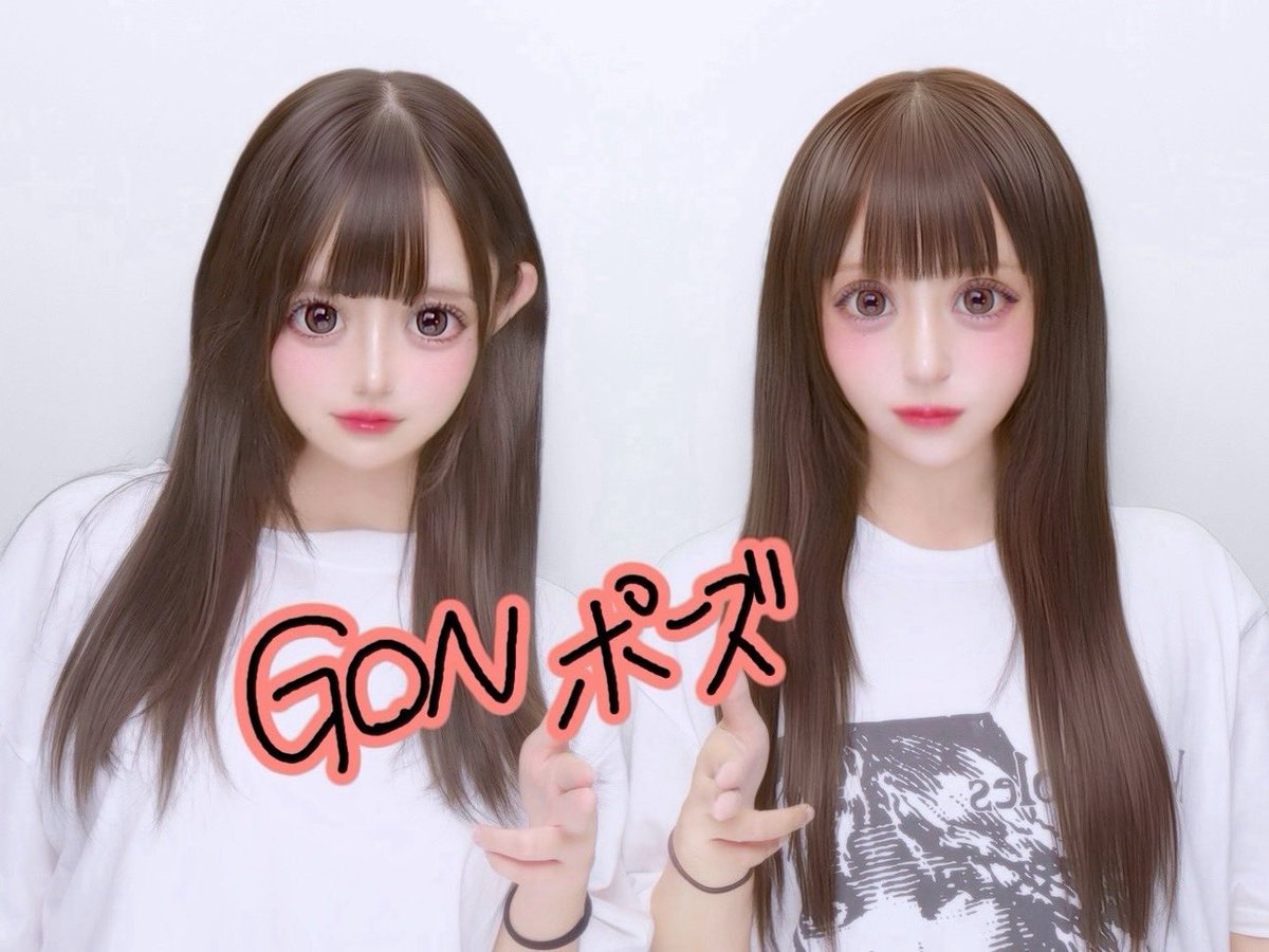 aaaaaaeeeeeeenn's tweet photo. GONぽーず https://t.co/wxk90AhFkt