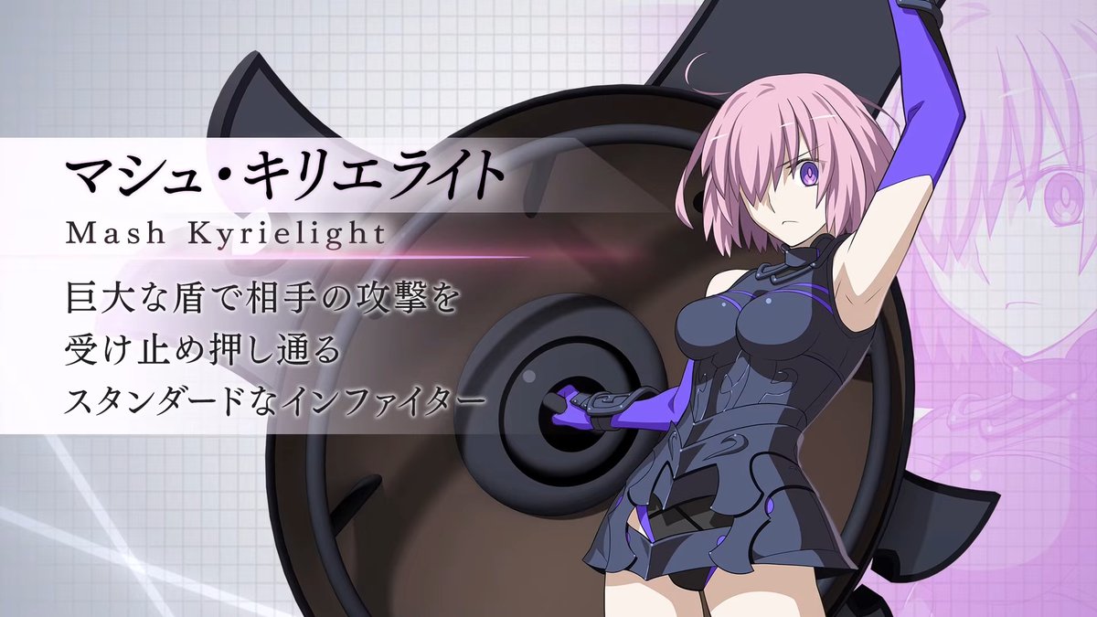 公式】MELTY BLOOD: TWI-LUMINA／TYPE LUMINA (@MB_LUMINA) / Posts / X