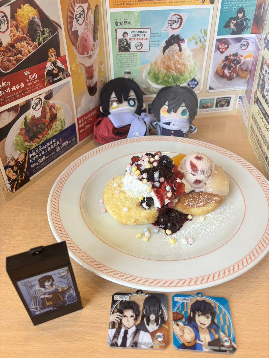 yk88e's tweet photo. 3日連続
子連れだと撮影が雑w
昨日のパンケーキ金平糖のってなかったww https://t.co/Mf0K8Z8oX7
