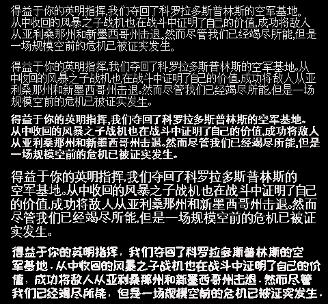 hxyydev's tweet photo. 红警2字体编辑器(RA2 Font Editor)更新1.4
大幅改进了字符渲染速度和效果
改进了操作,支持和完善了重做\撤销\恢复\辅助线
支持类似于Unifont-T之类的点阵体完美像素渲染
现已经添加英语支持
具体查看更新说明文件

后面字体截图是旧图,这可以在游戏内使用更大的字体来改善显示
#RedAlert2 #MentalOmega https://t.co/opAdWJcoCH