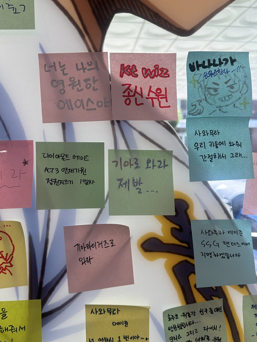 ekk1mukk's tweet photo. 여기가 콜카인지 드래프트 현장인지 ㅋㄹㅋㅋ https://t.co/CweM0lgMum