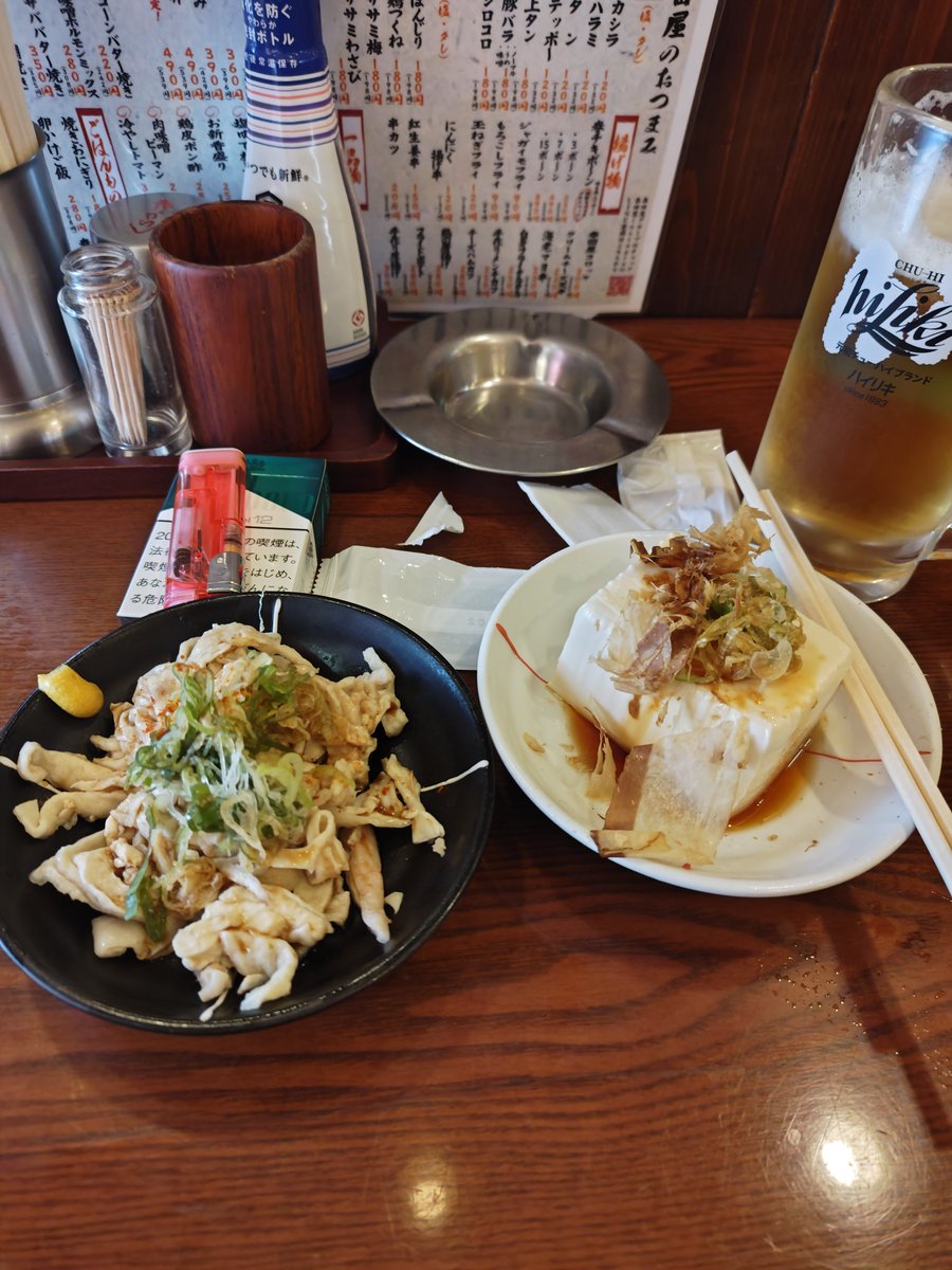 garana120's tweet photo. 久しぶりにお外で昼飲み https://t.co/kjD7qrcIz2