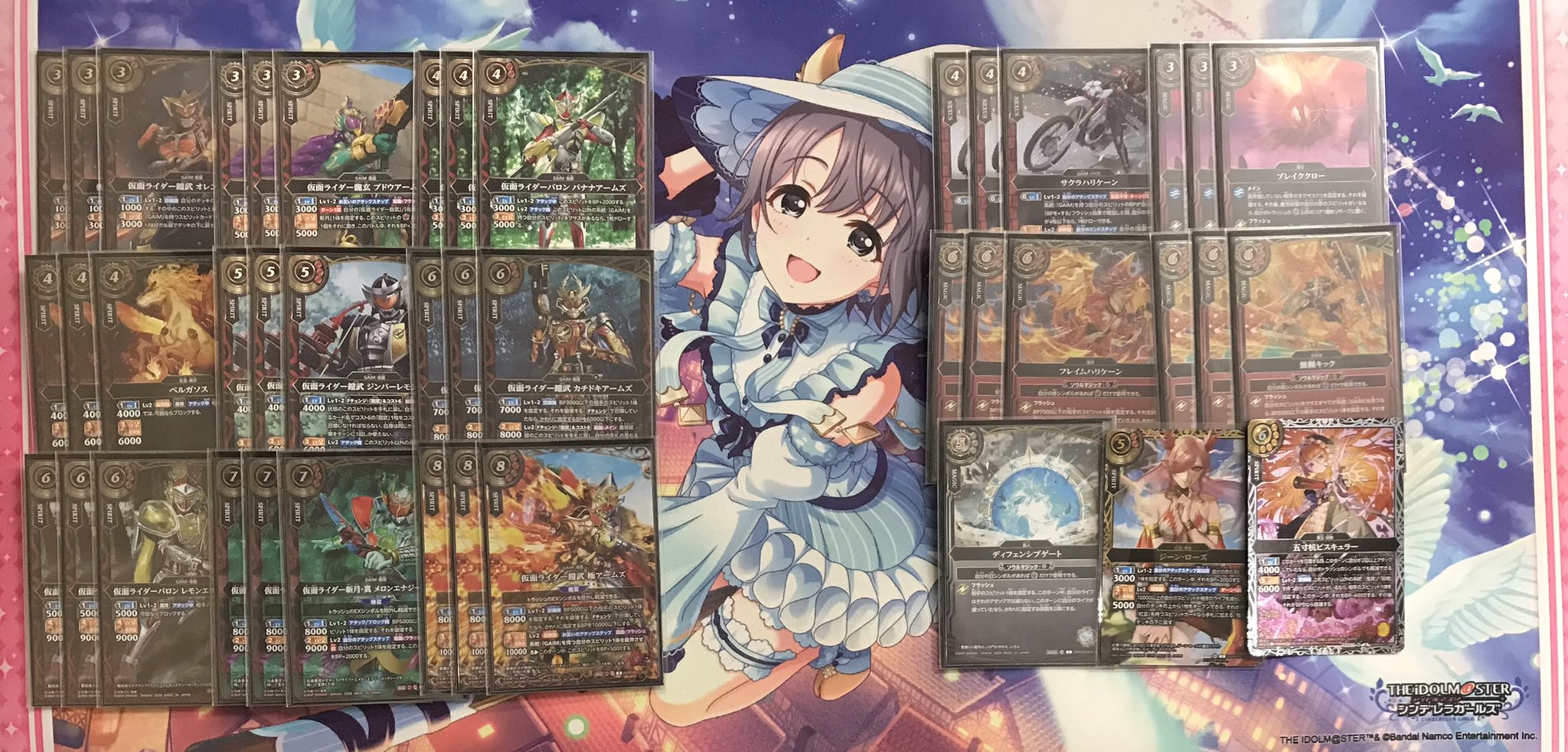 カードプレイス 大分店 в X: „本日のバトルスピリッツバトラーズカップ