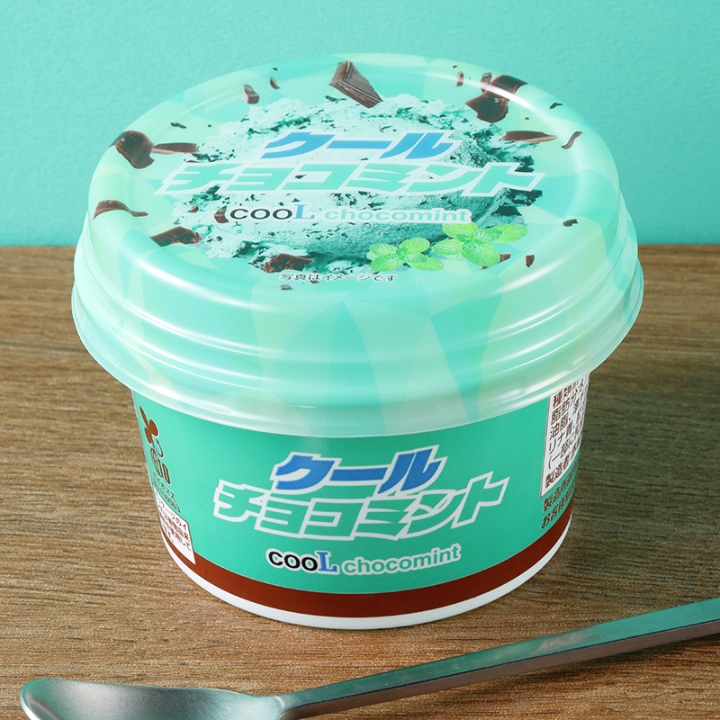 akiko_lawson's tweet photo. ＼みなさんはもう食べましたか🌿／
「クールチョコミント」が発売中♪
ミントアイスの中に、チョコチップの食感！清涼感と甘さのバランスが楽しめます🍫 https://t.co/XUDAY9m053