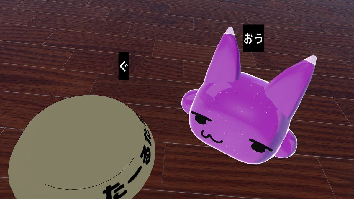 kotoleta3's tweet photo. ウチのことお可愛い https://t.co/9MYXHatuFz