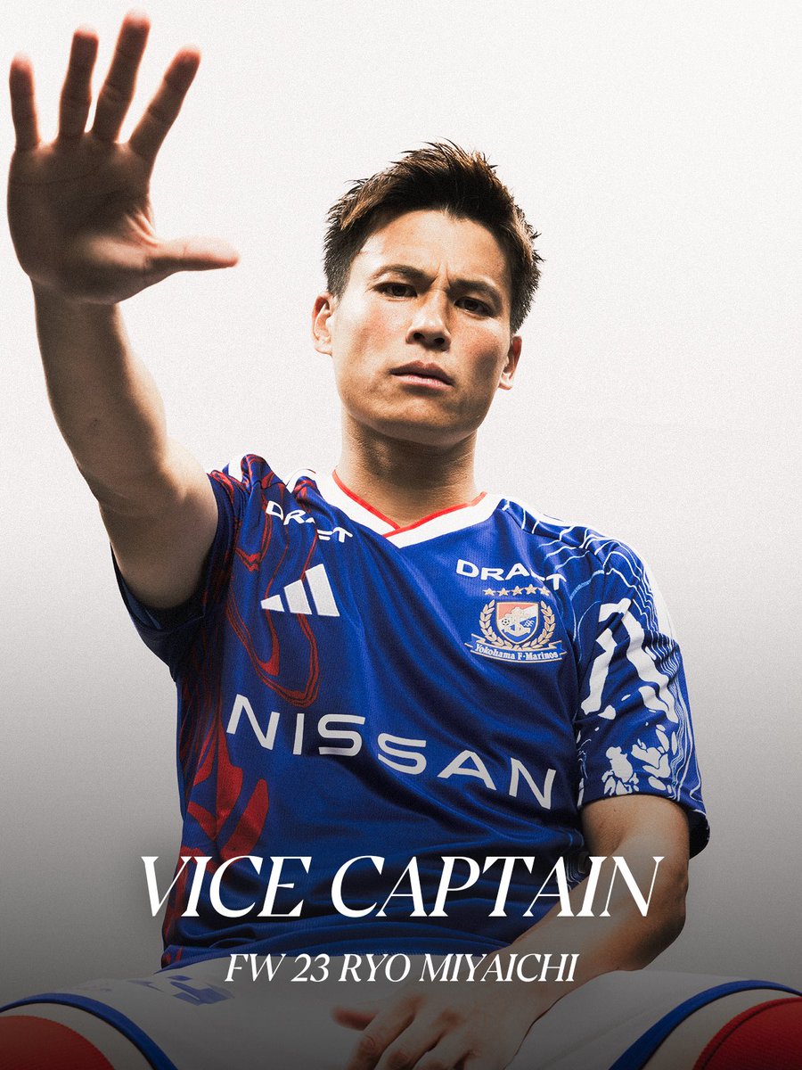 prompt_fmarinos's tweet photo. 2026/27シーズンのクラブキャプテンに #喜田拓也 選手、チームキャプテンに #天野純 選手、副キャプテンに #宮市亮 選手が就任することが決定いたしましたので、お知らせいたします。

2026/27シーズン、横浜F・マリノスでは、クラブ全体をつなぎ、クラブが大切にする価値観や姿勢を体現する「クラブキャプテン」と、ピッチを中心に選手たちをまとめ、チームを勝利へ導く「チームキャプテン」を任命いたしました。 また、「副キャプテン」は、クラブキャプテンとチームキャプテンの双方を支えながら、選手、スタッフ、クラブをつなぐ役割を担います。

💬選手コメントは▶︎ https://t.co/wikDqlHM6Y

#fmarinos
