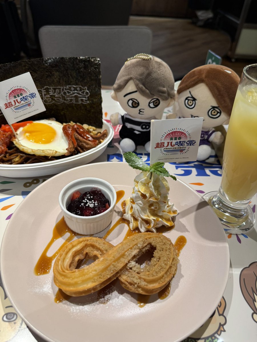 So_Ra_Co8's tweet photo. 試験合格祝いに豪遊してきた🥰
#超八喫茶 https://t.co/uae9tD9Gbm