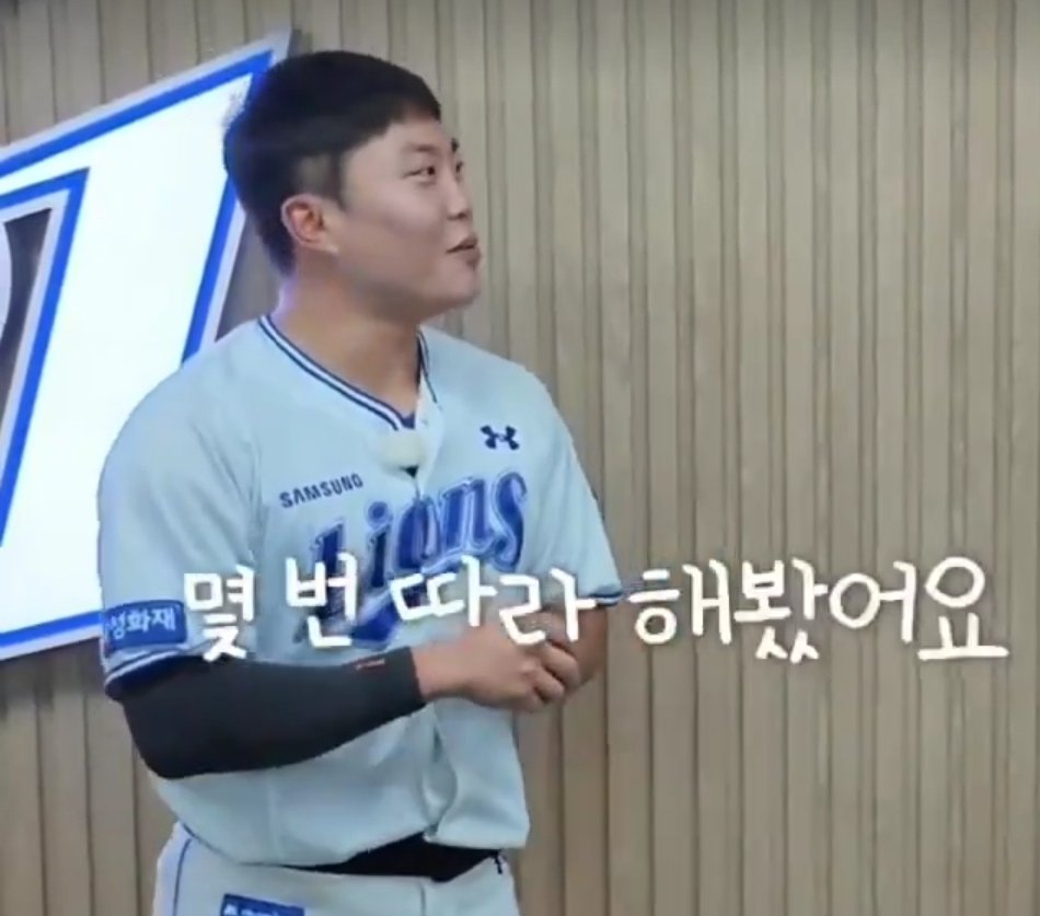 getbluegoya's tweet photo. 제발 그만 https://t.co/c5IZdte9qW