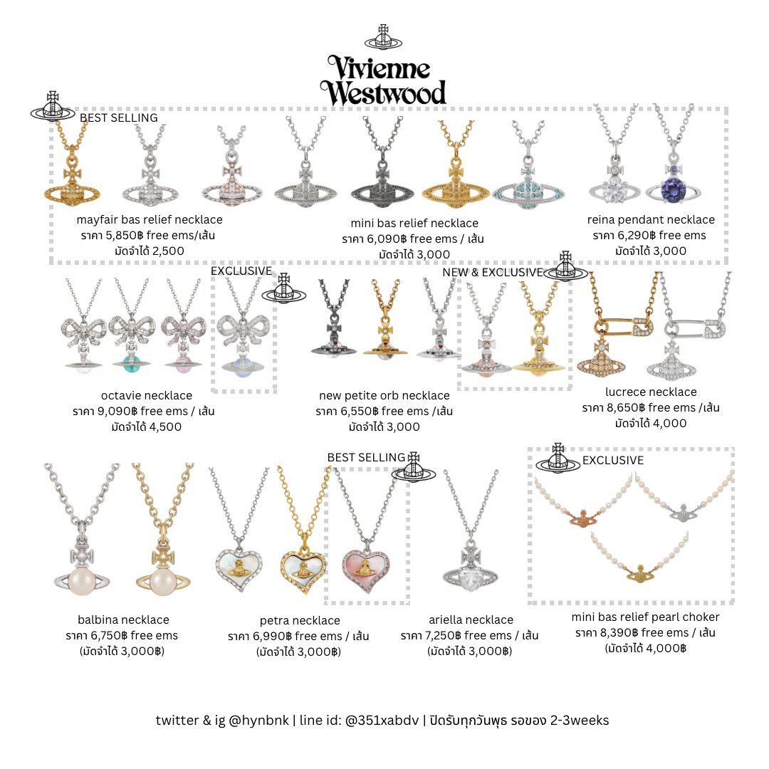 hynbnk's tweet photo. #พรีอังกฤษ เรารวม vivienne westwood รุ่นใหม่ exclusive รวมถึงรุ่นขายดีตลอดกาลของแบรนด์มาให้เรียบร้อย ราคามีปรับขึ้นเล็กๆ แต่คุ้มค่าทุกชิ้น 🤍🌞 https://t.co/Eil8alNht8