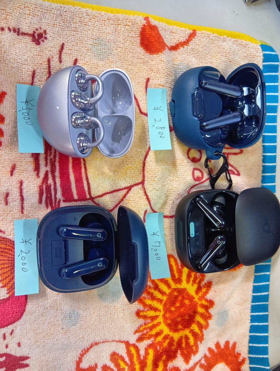 kunoshoten's tweet photo. ファーウェイ　Huawei
T0017C　￥5,000

アンカー　Anker
P40i　￥2,000
サウンドコアリバティ４NC　￥2,800
サウンドコアリバティ４pro　￥7,000

#サウンドコア
#ファーウェイ
#鉄道忘れ物
#久野商店 https://t.co/LHGUcDpMs8