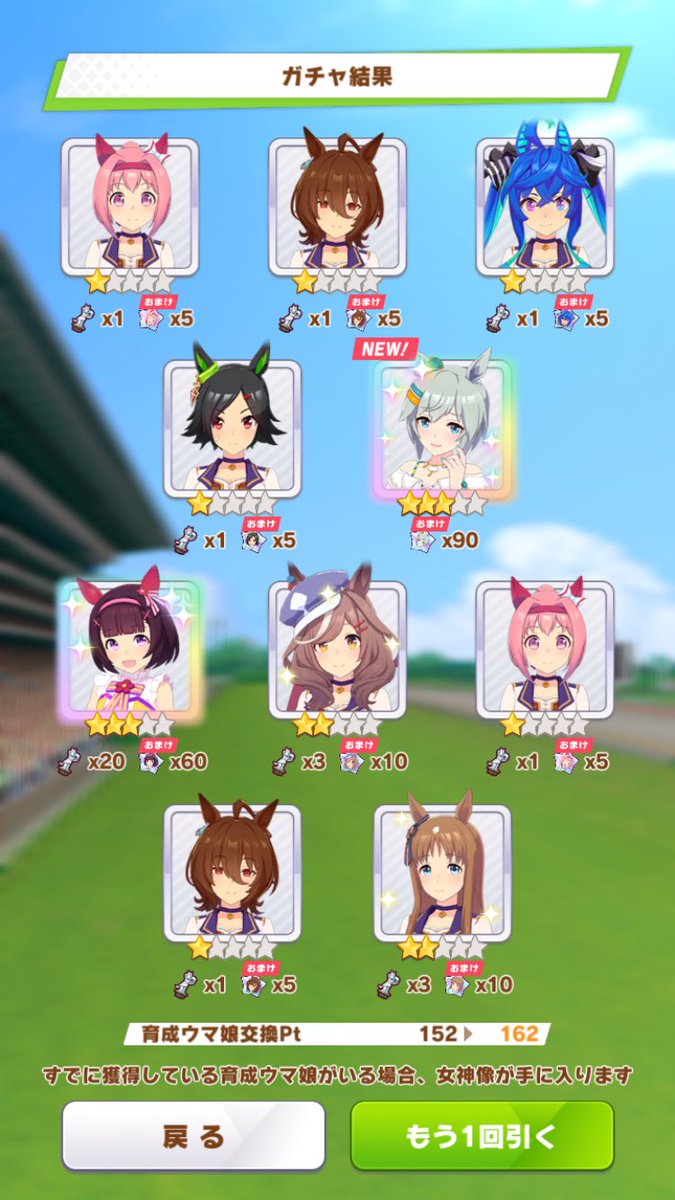 Gi9Ki's tweet photo. てぇてぇからヨシ！ https://t.co/sWKYaJdazR