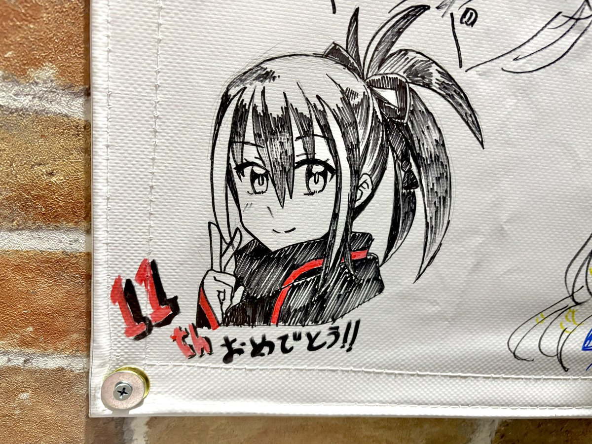 hatari_B3's tweet photo. 今年はメセフラも描いてきました！ https://t.co/vHNyEid8ee