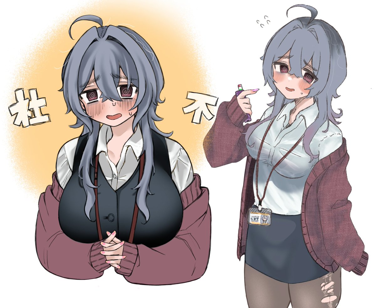 tamatamadi's tweet photo. https://t.co/k0jauc2t6Y