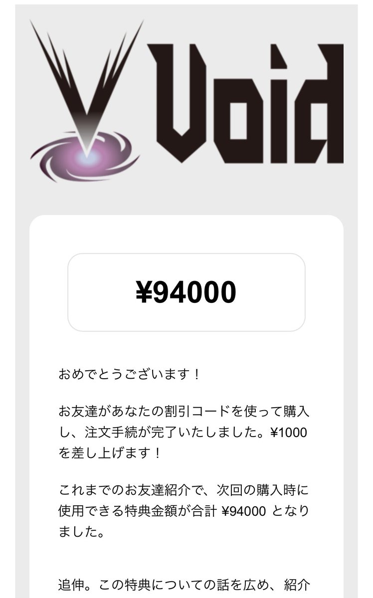 といぷぅ🐕 (@toypuu__) / Posts / X