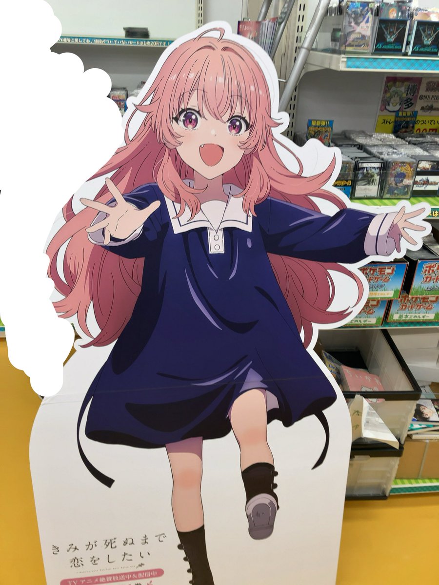 ミミ