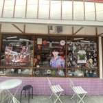 Photo by MARKed: 27 Degrees (@802marktimes)