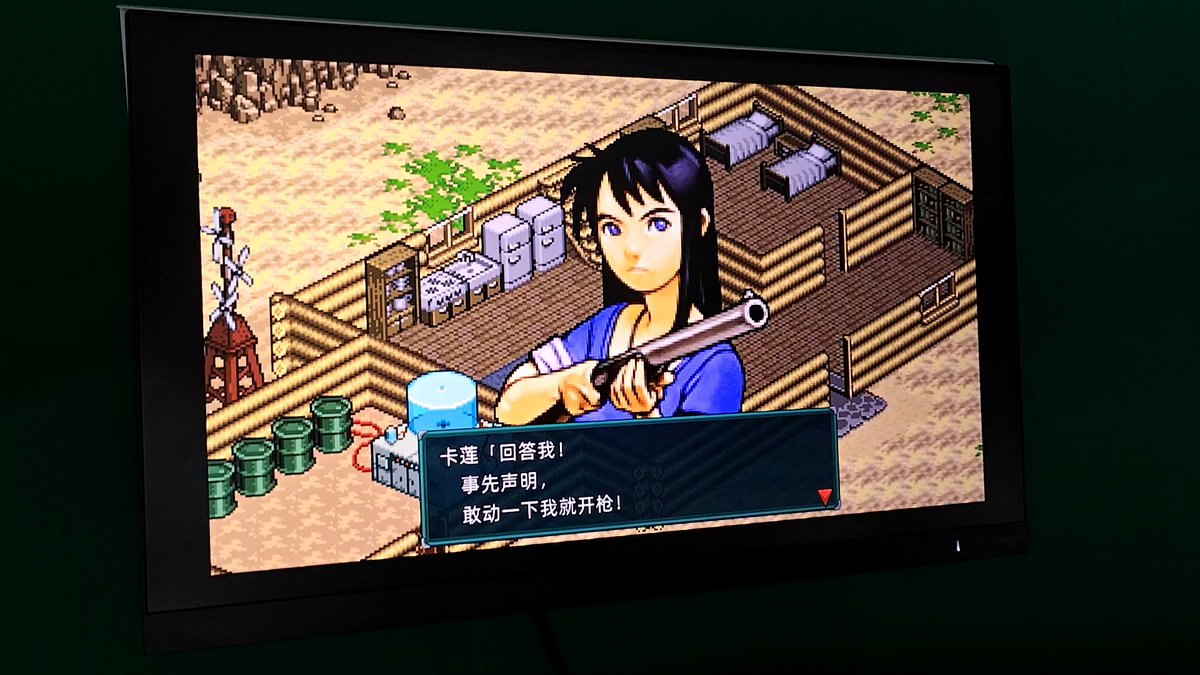 AUTOMATONJapan's tweet photo. リマスター版『メタルサーガ 鋼の季節』試遊レポート。熱狂的ファンが“権利元に直談判”して20年越しに叶えた夢は、「忠実」かつ「快適」
https://t.co/MGezLYz7lq https://t.co/G18hrHp91s