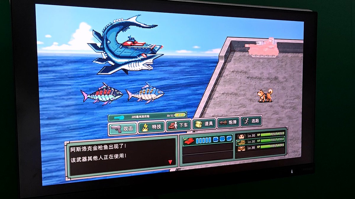 AUTOMATONJapan's tweet photo. リマスター版『メタルサーガ 鋼の季節』試遊レポート。熱狂的ファンが“権利元に直談判”して20年越しに叶えた夢は、「忠実」かつ「快適」
https://t.co/MGezLYz7lq https://t.co/G18hrHp91s