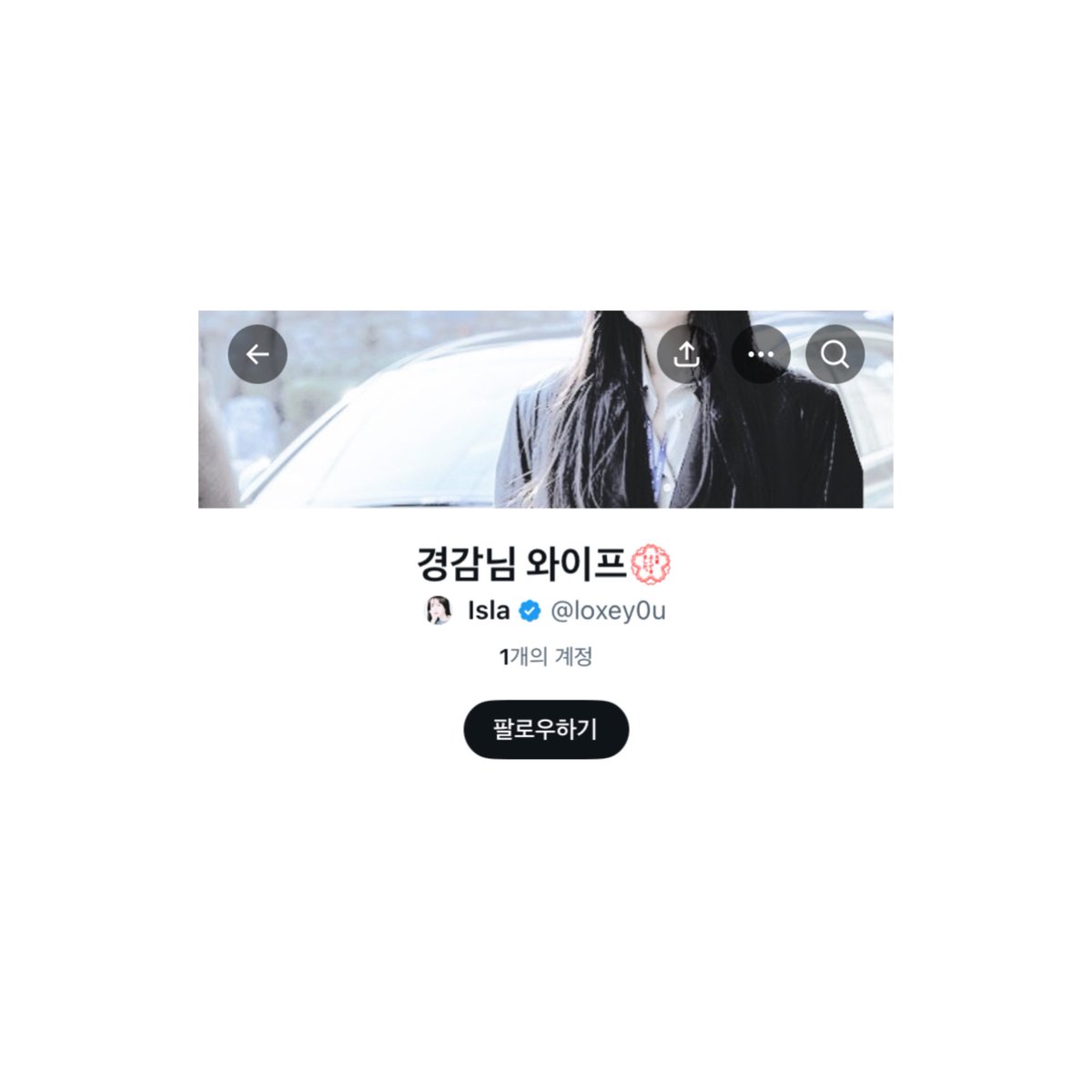 은빈 tweet media