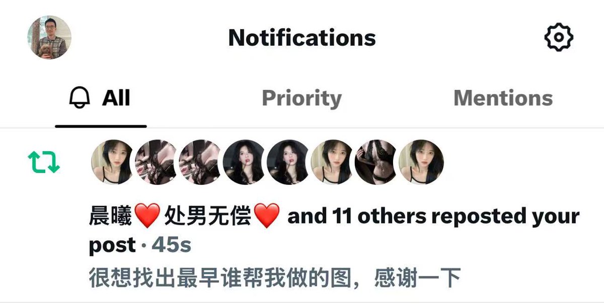 Herman Jin tweet media