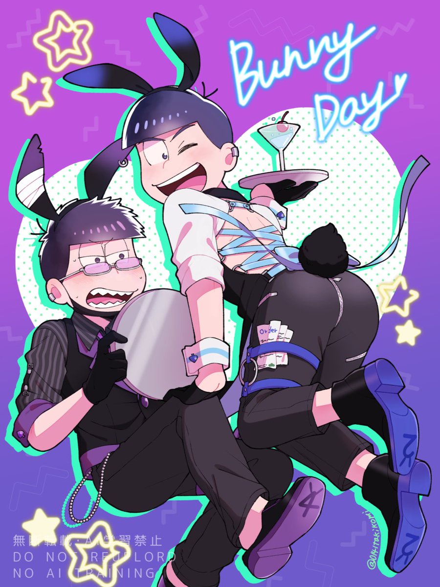 0141takikomi's tweet photo. 一カラ
🐰の日！ https://t.co/apLXFInF8S