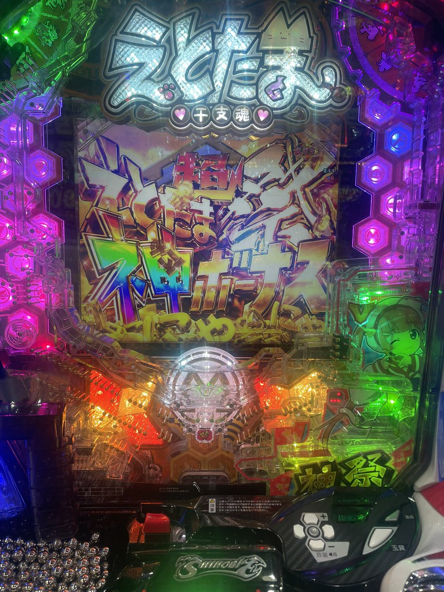 IPPANhuman_'s tweet photo. SAOのLTはほぼ駆け抜けたけど甘えとのLTは続いてくれたのでプラス😭 https://t.co/R4uQfcbbcH