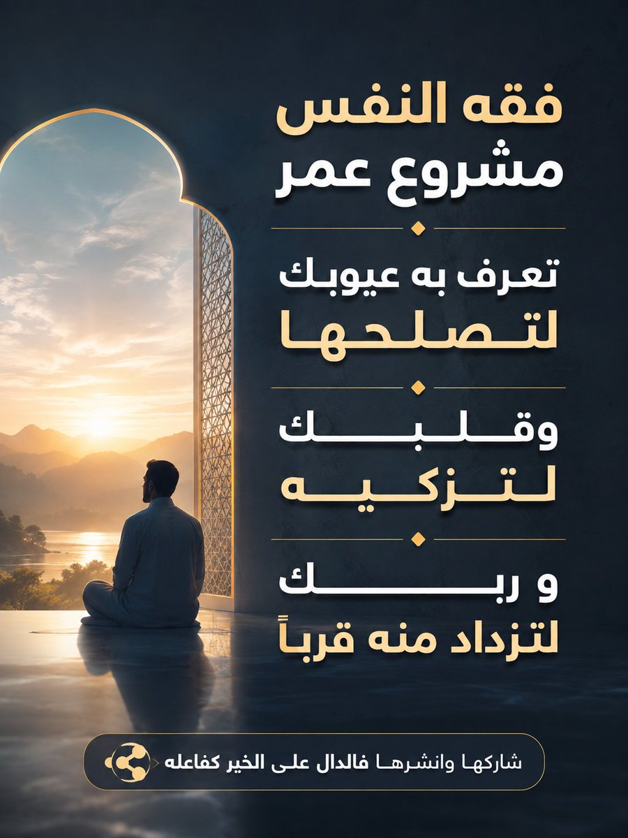 Mohammad2yf's tweet photo. https://t.co/Za1g19WNKU