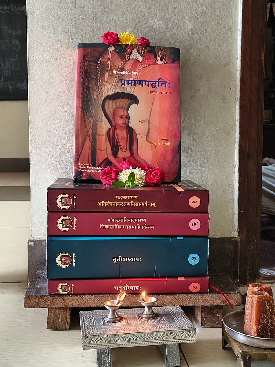 NarayanBRao's tweet photo. Purvaradhana celebration of Teekakrutpadaru at our home
सेवे तम् जय योगींद्रं काम बाणच्चिदं सदा।। https://t.co/Unp0MkcEw5