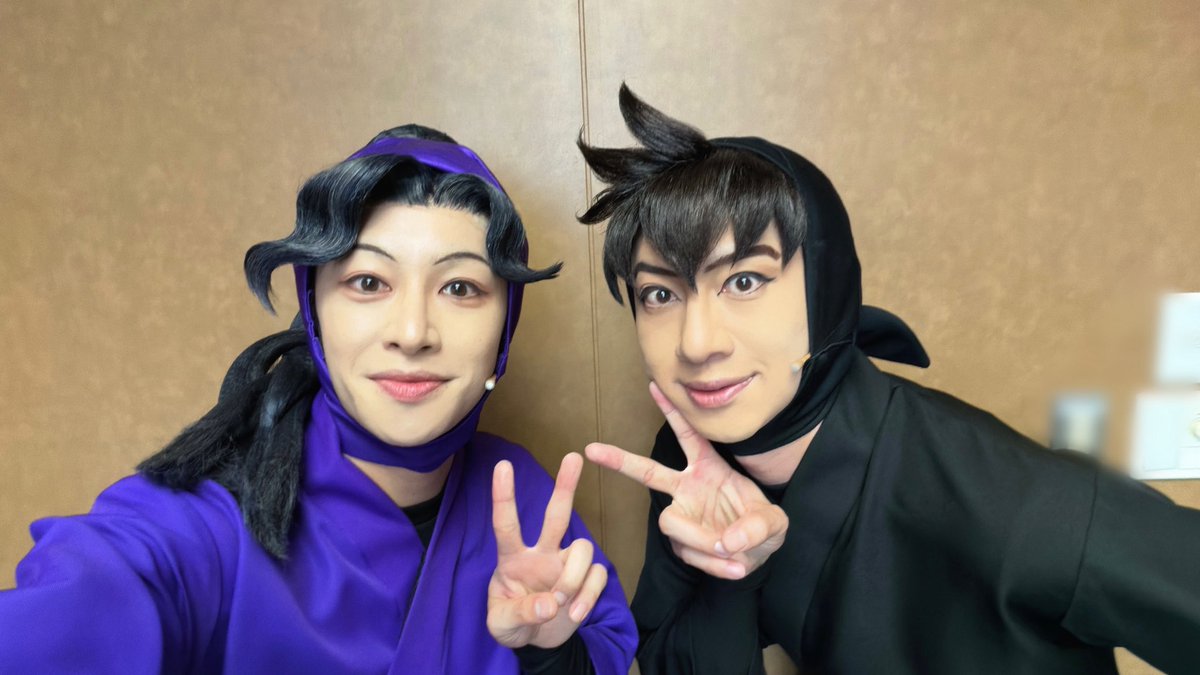 macoto20580065's tweet photo. 9日目昼🫯

ご来場頂いた皆様、ありがとうございました☆

東京折り返し！！
まだまだ長い公演ですが、引き続き応援よろしくお願いします☺︎

夜も頑張りますー❄️

#忍ゲキ https://t.co/2cVZIfPal7