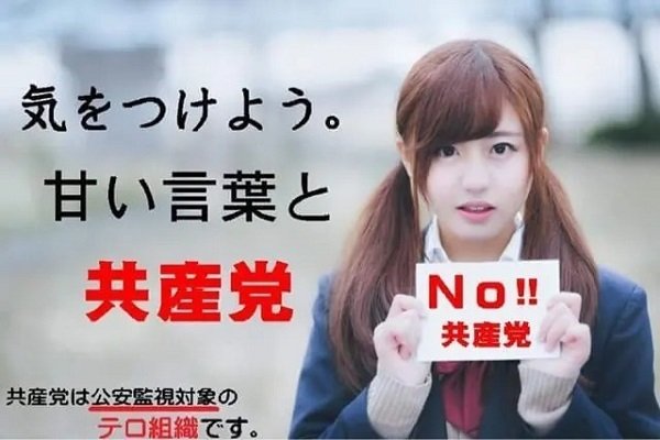小泉しんじらない tweet media