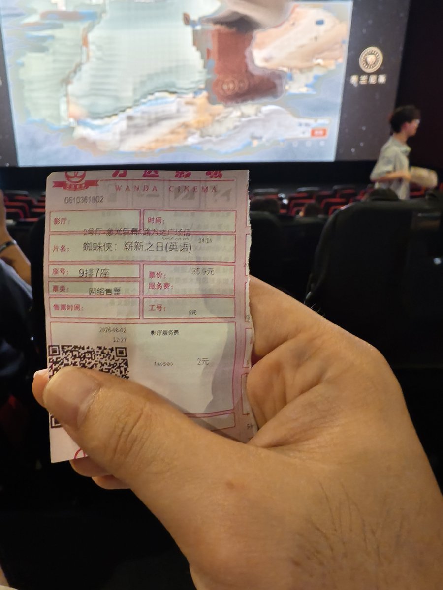 DC1977m's tweet photo. 一个人来看蜘蛛侠。。
下次希望有人一起看
#青岛 https://t.co/iLAognD8q7