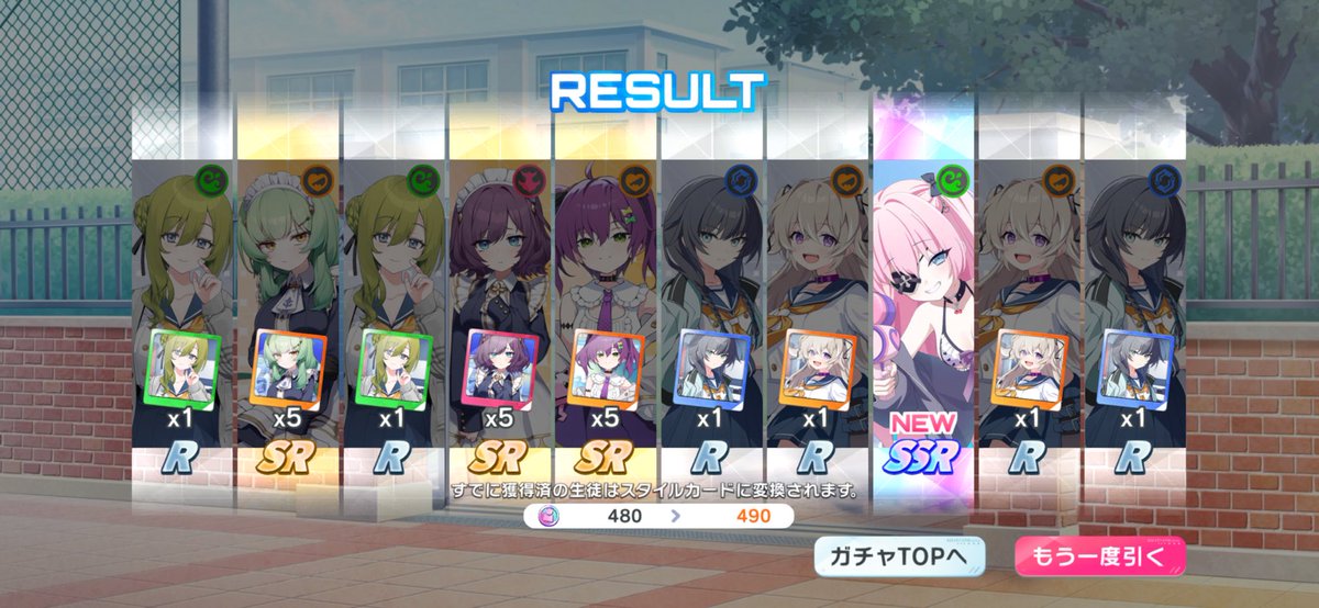 gaminghiro1122's tweet photo. チケットでゲット
追いガシャは我慢

#マブガル https://t.co/hyDIUSGIWS