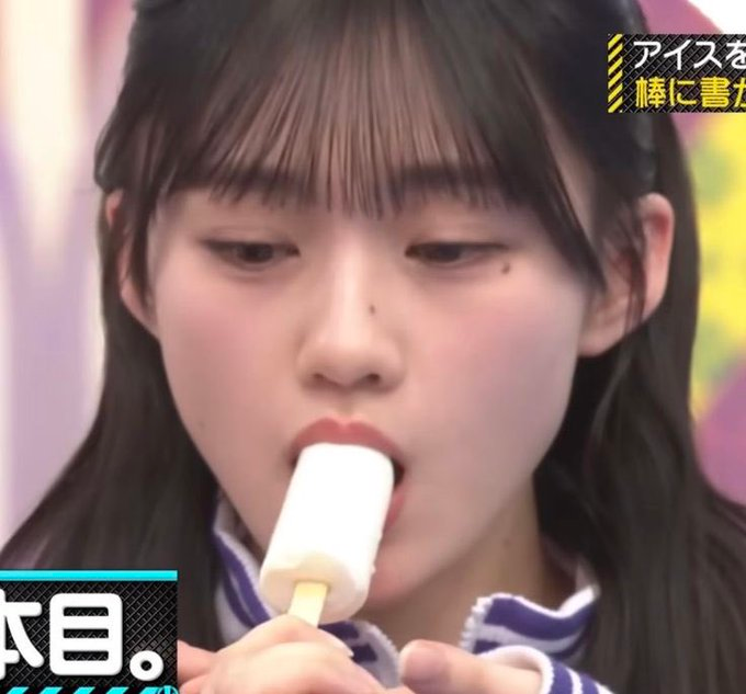 nukisaka's tweet photo. 咥えさせるのたまらんね https://t.co/loH9grCJgm
