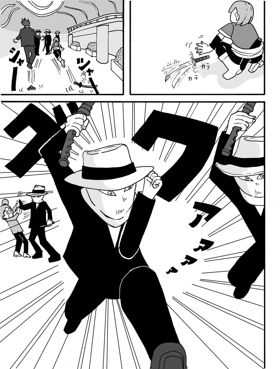 ohananoosiro's tweet photo. 【漫画】６巻目のアクションシーン！！盛りだくさん！！
(1/3) https://t.co/hrgiylRtRL