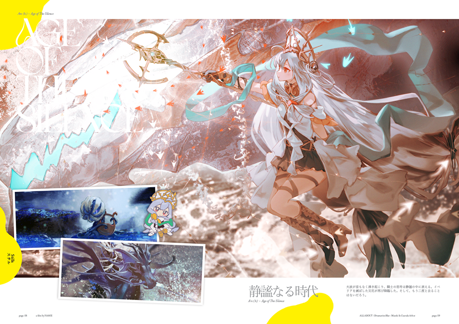 nambarimasu's tweet photo. C108新刊「ULTRAMARINE BLUE」の予約が始まりました！ ☔️🪼
「ミヅキと紺碧の樹」の映画化のパンフレット（偽）となってます。頑張りました！
よろしくお願いいたします！！！！🏄
➡️https://t.co/MPhgNjBBHf https://t.co/CNpNPxASzA
