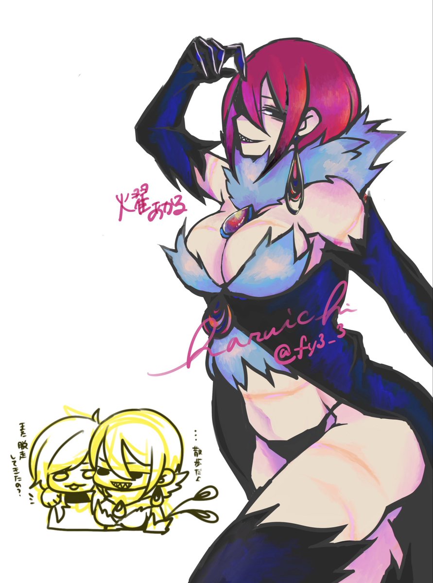 fy3_3's tweet photo. ﾘ/ｳﾞ擬人化うちの子
あかる姐さん(ｶ/ﾝﾎﾞｼﾞｬｸ)
🎃ｲﾍﾞﾝﾄﾘ/ｳﾞだった
いつもﾆﾔﾆﾔしてて何考えてるかわからん姐さんだけど意思疎通は取れる。悪戯好き(意思疎通とは？)
蹴りが強いので気をつけて。

他にもあるから、思ったより設定考えてた🤔 https://t.co/podAUdKBgi