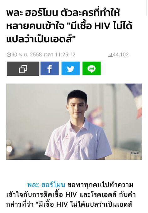 cieldemesyeux's tweet photo. ในแง่ของความโด่งดัง สกายถูกเรียกว่า IT BOY ตั้งแต่เข้าวงการแรกๆ บทที่ได้แสดงเต็มตัวบทแรกก็เป็นที่จดจำในวงกว้าง มี iconic lines คนต่อบททั่วบ้านทั่วเมือง ตอนนั้นใครๆก็อยากเป็นส้มส้ม จนถึงทุกวันนี้สกายก็ยังเป็นที่รู้จักมากๆแบบที่คนไม่ตามดาราไทยรู้จักและตามดูผลงานเพราะเชื่อในฝีมือ https://t.co/imSHackxgc