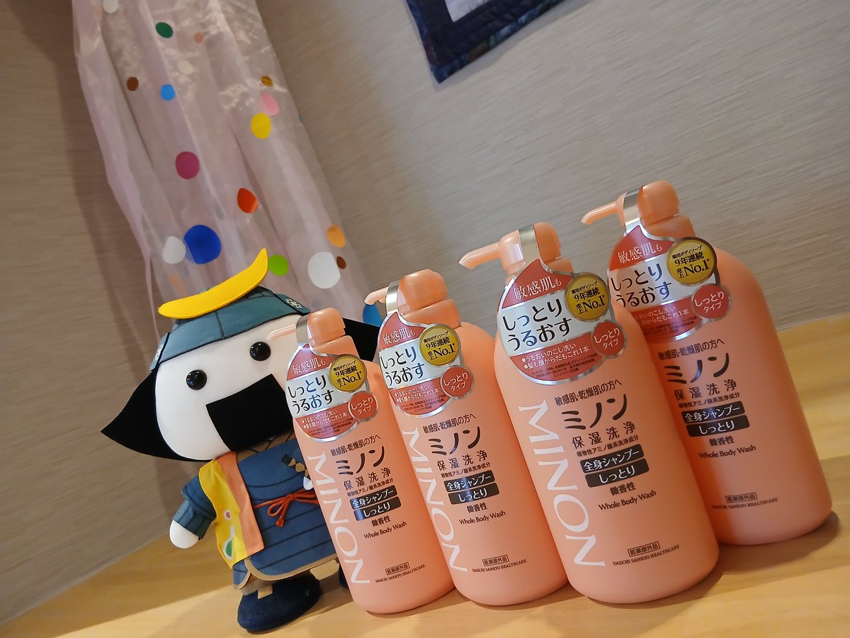 dmh_sendai2's tweet photo. \ご支援/

#第一三共ヘルスケア株式会社 さまより
全身シャンプー　#ミノン #MINON をご支援いただきました

各部屋におき🚿、利用ご家族に使用いただいています
洗ったあともつるつると好評です✨

ご支援ありがとうございます https://t.co/eT5Ki55Oaz
