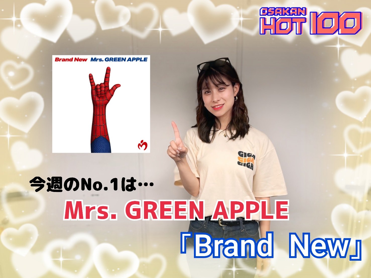 ひろみんさま専用♡80個 FM802 OSAKAN HOT 100 on X: 